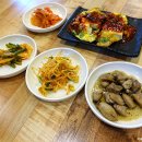 고미고미 이미지