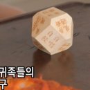 전통주박물관식당 네이버블로그