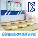 아시아모터스 주식회사
