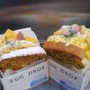 에그드랍 서면롯데후문점 이미지