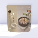 왕갈비탕 이미지