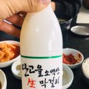 성암매점