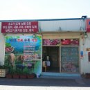 창성유통 이미지