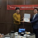 신재식 | 신재식 대표의 새클턴 비지니스 스쿨 후기