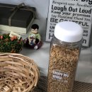 호라마트 이미지