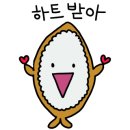 츄펫살롱 이미지