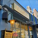 행복이 가득한 집 | 후암동 팥빙수 행복이가득한집 카페