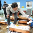 모슬포수산업협동조합