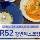 여주-0459 이미지