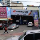 경도카세차장 이미지