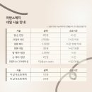 어반네일 - 부산진구 | 어반네일