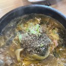 세움기획와우민턴 | 마케팅 취업 준비 도와세움 디마에 79기 2일차 후기 및 내용