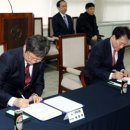 엘크로파낙스(주) 네이버블로그