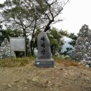 수원-0494 Daum카페
