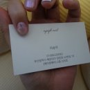 님프네일