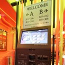 소풍모텔 이미지