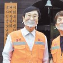 박종수치과의원 헤럴드경제