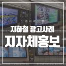 모아애드컴 네이버블로그