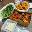 힐링매트 이미지