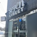 세븐스트리트 | 세종 조치원 찐맛집 “세븐스트리트” 내돈내산 후기!