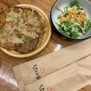 돌구이한식 | 부산 남포 솥밥맛집 한다솥 남포점에서 생선구이 한식먹은 후기