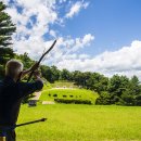 탄금대궁도장 이미지