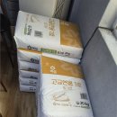 부산광역시 영도구 꿈나무길 네이버블로그