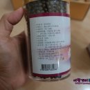 영평BIO