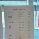 해브어굿샐 이미지