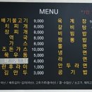 관저힐 스파 이미지