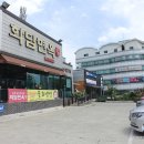 화담면옥