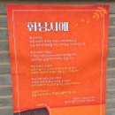 부산교대사거리 | [부산 사직동] 추천! 사직동 디저트 맛집, 휘낭시에 맛집~코르 커피, 솔직 리뷰 후기 !