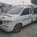 형제특장 이미지