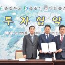 ㈜ 스코플 이미지