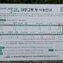 신성농장 이미지