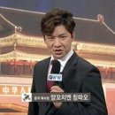 의기양양북경양꼬치