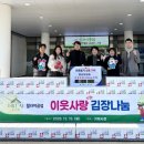 정성담은 이미지