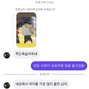 정담로84번길 | 26년 6월 둘쨋주