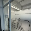 운동해야짐 | [봉천동 PT추천] 운동해야짐 개인PT 내돈내산 후기 ✌🏻