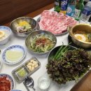 자연상회 이미지