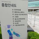 동탄복합문화센터 이미지