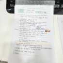 윤슬중고등국어학원