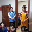 오동경로당 이미지