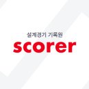 도무건축사사무소