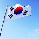 한국 이미지