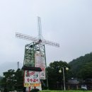 가리산농장 이미지