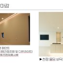 백상 건축사사무소 이미지