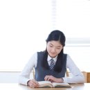 신공한의원 이미지