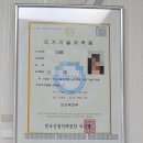 헤어짱 | 송파구속눈썹펌추천 마천 짱헤어샵 후기