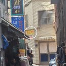 동아사약국 이미지